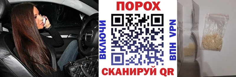 MEGA онион  Фрязино  АМФЕТАМИН 98% 