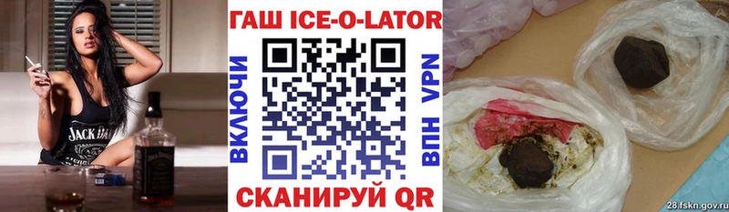 ГАШ Cannabis Фрязино