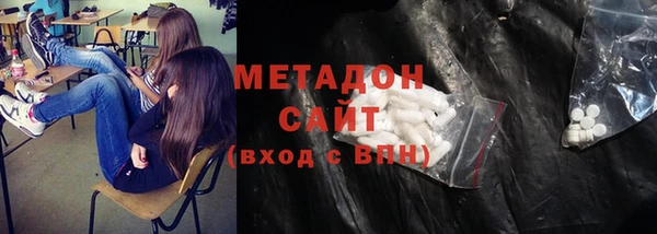 гашик Ладушкин