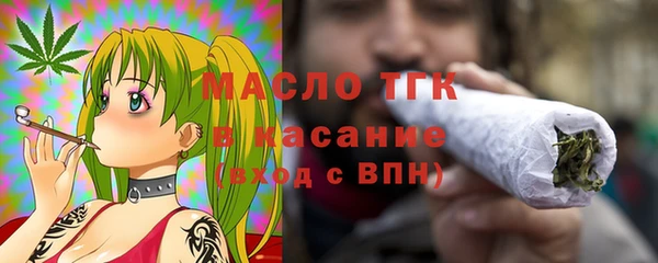 гидропоника Липки