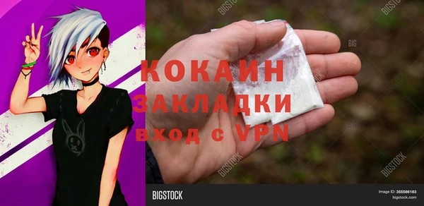 скорость Лабытнанги