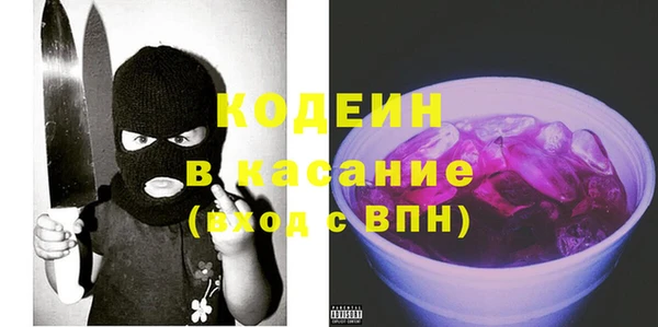 скорость Лабытнанги