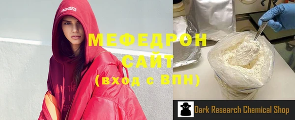гашиш Лагань