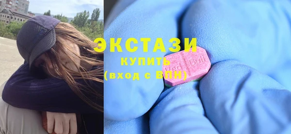 скорость Лабытнанги