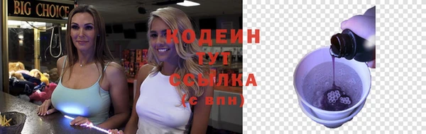 гашиш Лагань