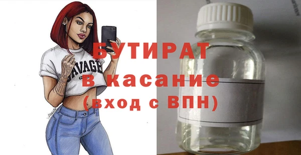 гашиш Лагань