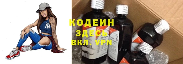скорость Лабытнанги