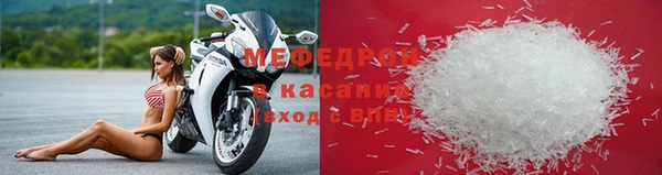 гашик Ладушкин