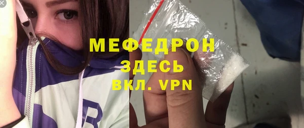 гашик Ладушкин