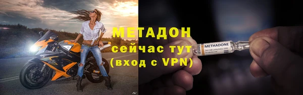 гашиш Лагань