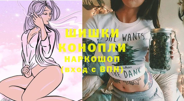 альфа пвп VHQ Лихославль