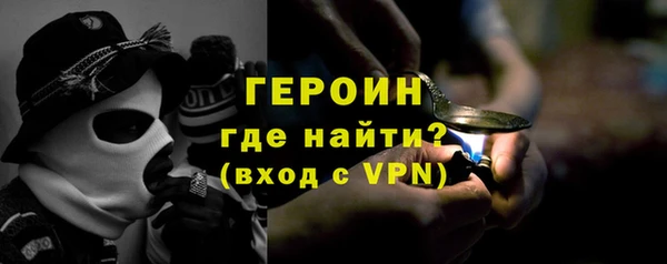гашиш Лагань