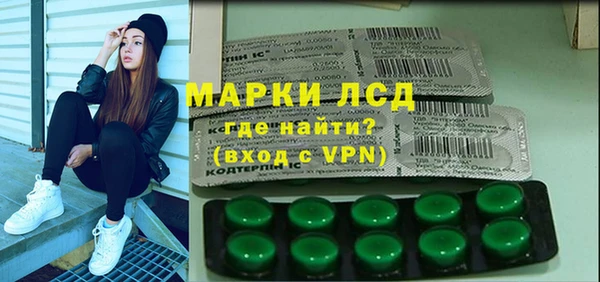 скорость Лабытнанги