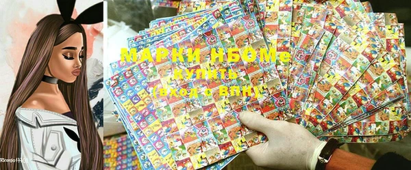 гашиш Лагань
