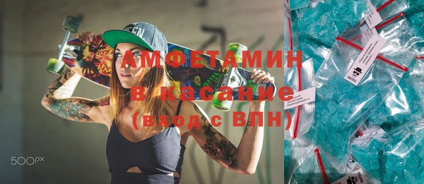каннабис Новодвинск