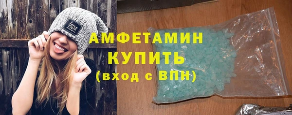 гашиш Лагань