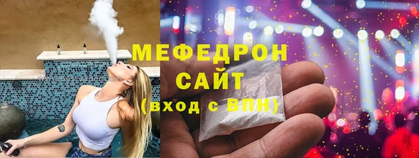 скорость Лабытнанги
