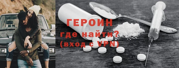 скорость Лабытнанги