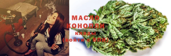 скорость Лабытнанги