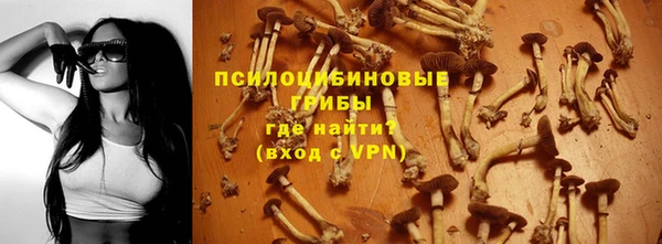 скорость Лабытнанги
