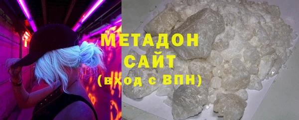 гашик Ладушкин