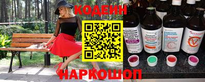 кокаин премиум Ликино-Дулёво
