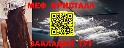 COCAINE Гай