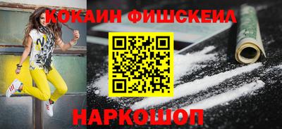 амфетамин Гатчина