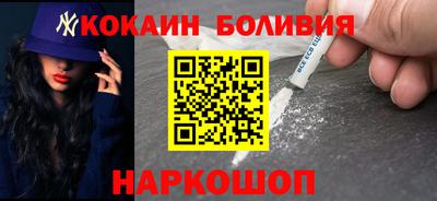 дистиллят марихуана Ливны