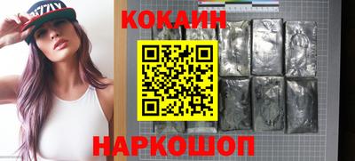дистиллят марихуана Ливны