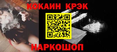 прущие грибы Гагарин