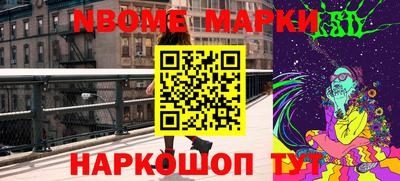 прущие грибы Гагарин