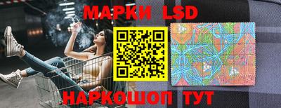 дистиллят марихуана Ливны