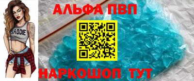 амфетамин Гатчина