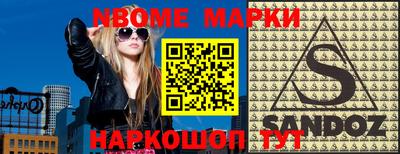 прущие грибы Гагарин