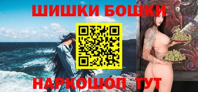 spice Лесосибирск