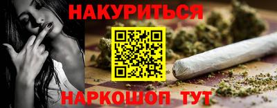 кокаин премиум Ликино-Дулёво