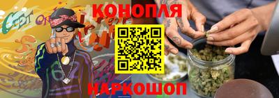 кокаин премиум Ликино-Дулёво
