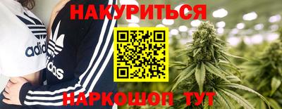 spice Лесосибирск