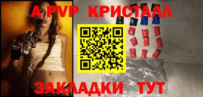 амфетамин Гатчина