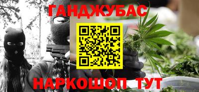 амфетамин Гатчина