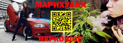 амфетамин Гатчина