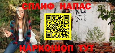 прущие грибы Гагарин