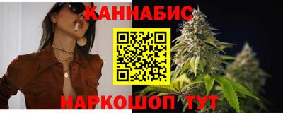 кокаин премиум Ликино-Дулёво