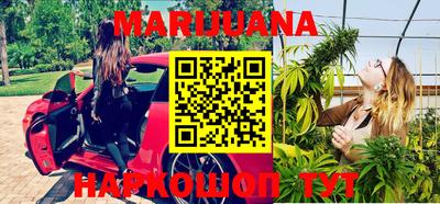 прущие грибы Гагарин