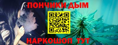spice Лесосибирск