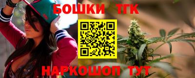 кокаин премиум Ликино-Дулёво