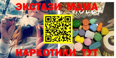 дистиллят марихуана Ливны