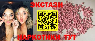 дистиллят марихуана Ливны