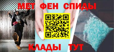 прущие грибы Гагарин